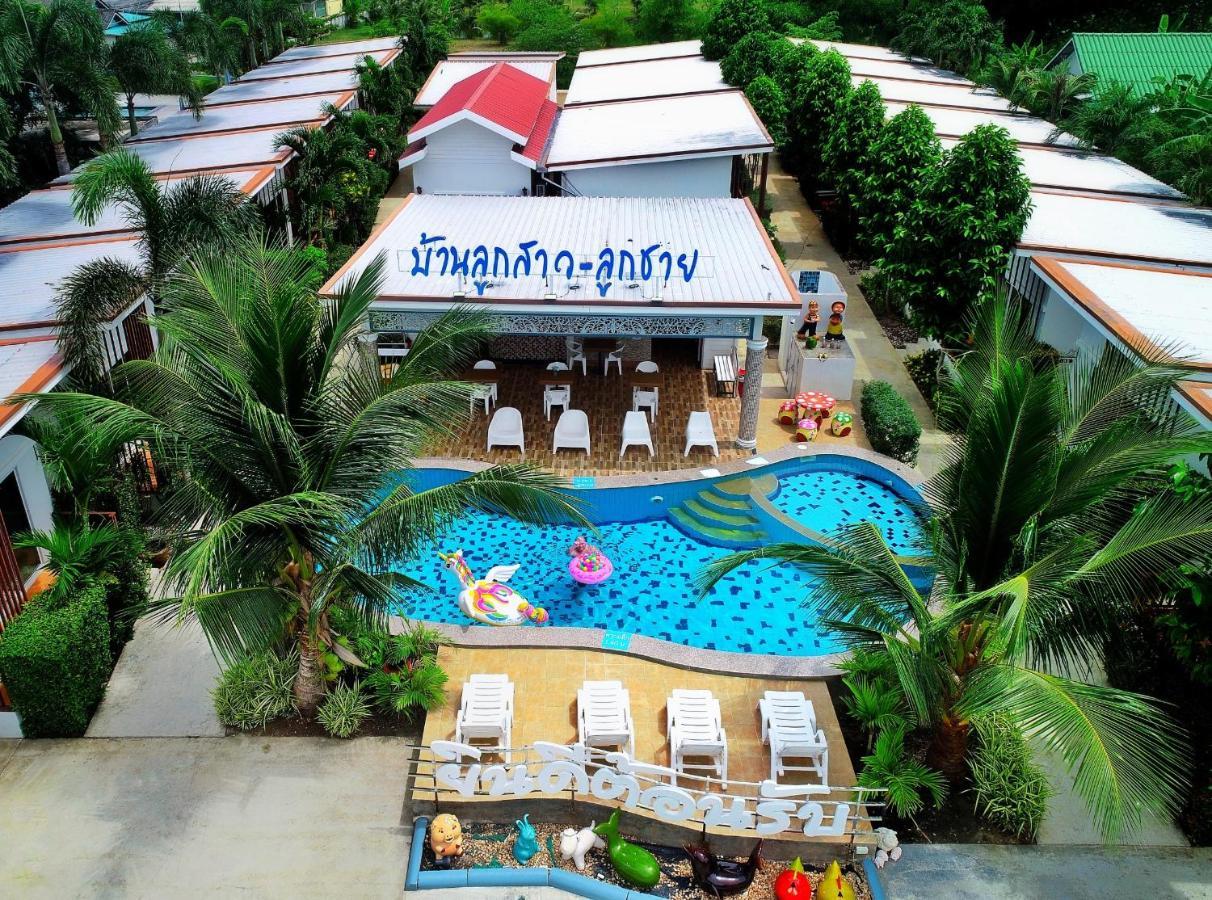 Baanloksouylokchay Hotel Hua Hin Exterior photo