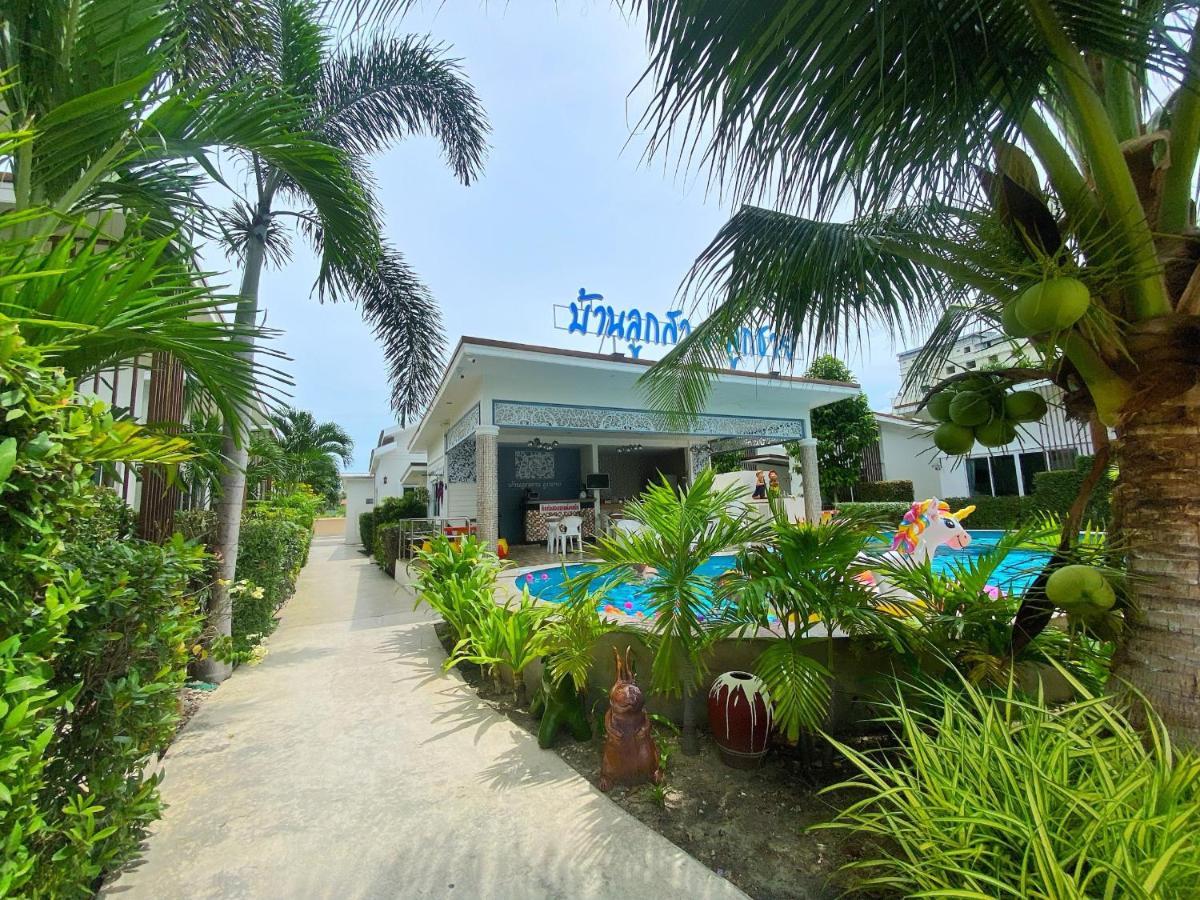 Baanloksouylokchay Hotel Hua Hin Exterior photo